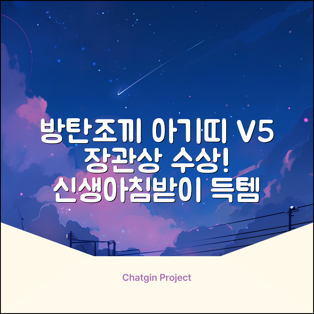 방탄조끼아기띠V5 _장관상수상 3D 메쉬 신생아가능 침받이증정, 차콜그레이 추천 리뷰