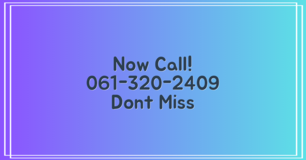 지금 바로 061-320-2409 전화!